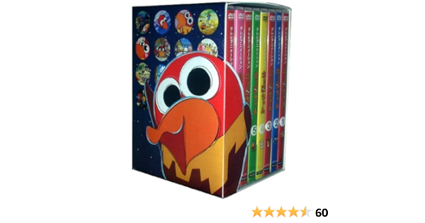 Amazon テレビアニメーション キョロちゃん Dvd Box アニメ