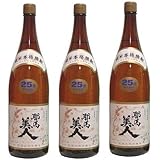 旭酒造 耶馬美人 米焼酎 25度 1800ml×3本