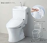 ○★[CS230B+SH233BA#SC1]TOTO ピュアレストQR　組合せ便器　手洗あり　排水芯200mm　床(旧品番：CS230B+SH231BA)