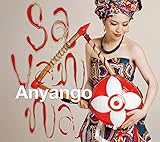 Savanna