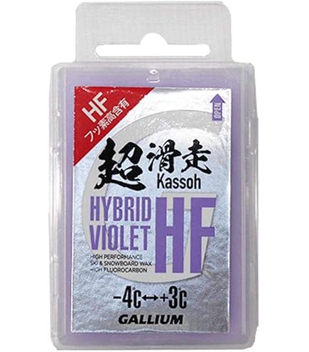 Amazon | GALLIUM〔ガリウム ワックス〕PRO HYBRID HF PINK 100〔100g