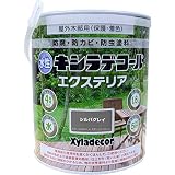 水性XDエクステリアS シルバグレイ 1.6L
