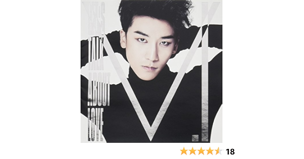 Amazon Let S Talk About Love Album Dvd V I From Bigbang アジアンポップ ミュージック