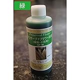 プリザーブドフラワー吸上げ液　【葉物（リーフ）・小花専用】　SF-M液 200ml (緑)
