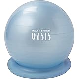 東急スポーツオアシス バランスボール 45cm 子供用 適正身長150cm以下 耐荷重300kg (固定リング ポンプ付)