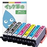 【インク革命】 EPSON用 IC6CL80L 互換インク 6色セット +ブラック1本 大容量 エプソン用 インク 80 シリーズ （とうもろこし） 純正インクと併用可 ICチップ付き 残量検知対応 【日本企業】 対応機種：EP-707A / 777A / 708A / 807A / 808A / 907F / 977A / 978A / 979A / 982A