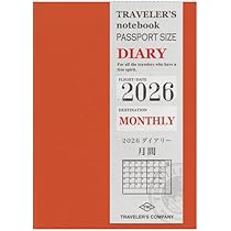 トラベラーズノート　2026 マンスリー　リフィル Amazon.co.jp: トラベラーズノート 手帳 リフィル 2026年 パスポート