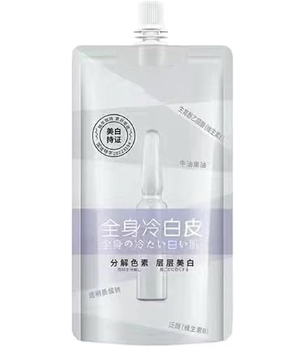 Amazon | 美白ボディローション、全身冷白皮、美白保湿ボディ