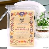 押し花押し器セットC