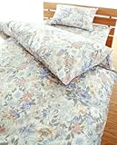 高密度 防ダニカバー ルネ 掛け布団カバー ベビーサイズ (ブルー)