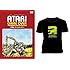 ATARI GAME OVER アタリ ゲームオーバー(数量限定特別版 / DVD)