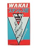 WAKAI ステンレス釘 スクリング丸頭 13×45mm 1kg