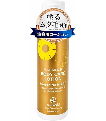 Amazon | アスティ パイナップル豆乳ローション TP-02 | アスティ