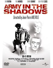 Amazon.co.jp: 仁義 [DVD] : アラン・ドロン, イヴ・モンタン, ジャン