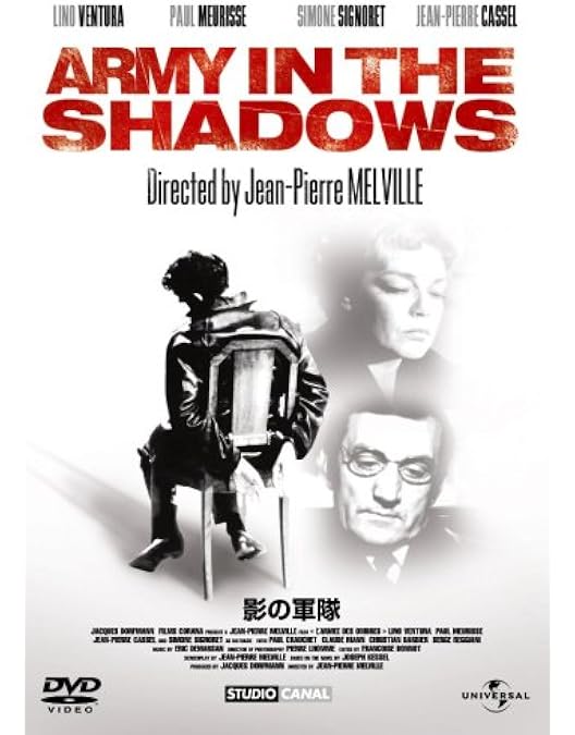 Amazon.co.jp: フェリーニのアマルコルド 4K修復版 [DVD] : ブルーノ