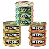 いなば カレーシリーズ チキンとタイカレー（グリーン）、チキンとタイカレー（イエロー）、バターチキンカレー 【3種アソート】 各3個セット 115グラム (x 9)