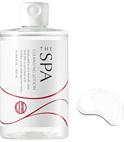 Amazon | コウゲンドウ(Koh Gen Do) クレンジングウォーター