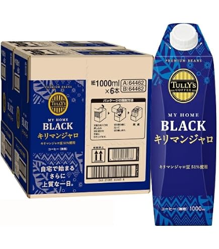 Amazon.co.jp: タリーズコーヒー マイホーム ブラックコーヒー 1000ml