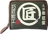 コヅチ(KOZUCHI) 匠堂 財布 鶯色 TD-05K