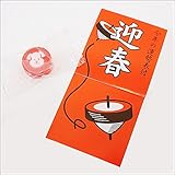 今年の運勢と干支絵入り飴(50ヶ)　　718