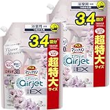 マジックリン 【まとめ買い】バス エアジェット 除菌EX フラワーシャワーの香り つめかえ用 1100ｍｌ×2個