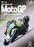 2013MotoGP����DVD Round14 �A���S��GP