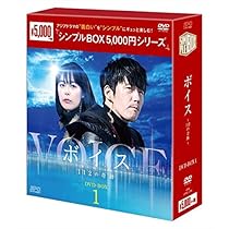 【スノストなな 】パンチ～余命6ヶ月の奇跡～ DVD-BOX1、2 51uZB5W5jxL._AC_UL210_SR210,