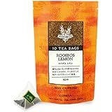 LUPICIA (ルピシア) [9219] ROOIBOS LEMON ティーバッグ10個 パック入