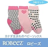 ロビーズ 女の子ベビー靴下3足セット 3pk 赤ちゃん女の子靴下 ソックス ファーストシューズ 室内履き 保育園 上靴 12-24mos Sweet As Pie [並行輸入品]