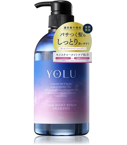 YOLU Calm Night Repair Treatment 475ml : Amazon.sg: Beauty