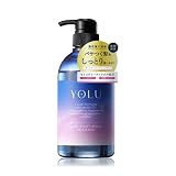 YOLU ヨル | シャンプー カームナイトリペア