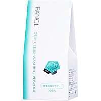 ファンケル BC ビューティコンセントレート18ml✖2本 サンプル付き FANCL BC ビューティ コンセントレート 18ml BC 美容液 - 最安値