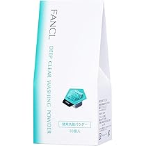 Amazon | ファンケル (FANCL) (新) マイルド クレンジング