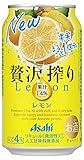 アサヒ贅沢搾りレモン缶 [ チューハイ 350ml ]