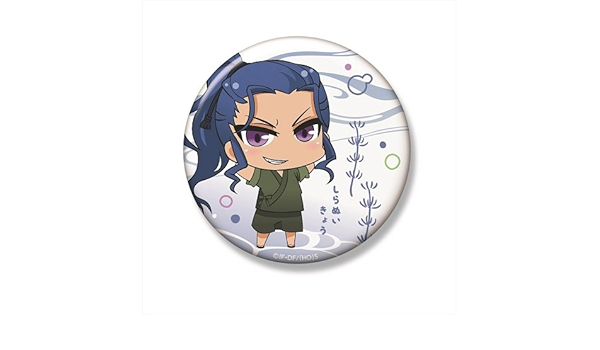 Thin Cherry Spawns 御伽草子 26 不知火 匡 Big Cans Badge Hobby Amazon Co Jp