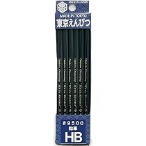 Amazon | 北星鉛筆 鉛筆 東京えんぴつ #9500 2B 12本 47006 | 鉛筆