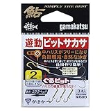 がまかつ(Gamakatsu) バラ 遊動ピットサカサ(金) 3.