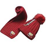 POTOJP 韓国風 Fashion英字 ニット帽子&マフラーセット 赤ちゃん 無地 帽子 ふわふわ ポンポン付き 女の子 男の子 秋冬 防寒・保温 ハット (WE)