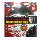 DF42-127 №9 ドイツファインマックス 一般木工/集成材用
