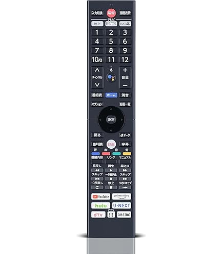 FUNAI 4Kチューナー・リモコン　Androidテレビ化 Amazon | FUNAI 【純正】〈androidtv〉4K有機ELテレビ・4K液晶テレビ