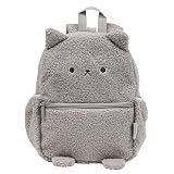 [aboo] アブー 3WAYふわふわベビーリュック グレーねこ ハーネス付き ショルダーバッグ 長く使える ポケット沢山 ボトルホルダー 背面メッシュ ネームホルダー かわいい どうぶつ 反射材つき 一升餅(ねこ)