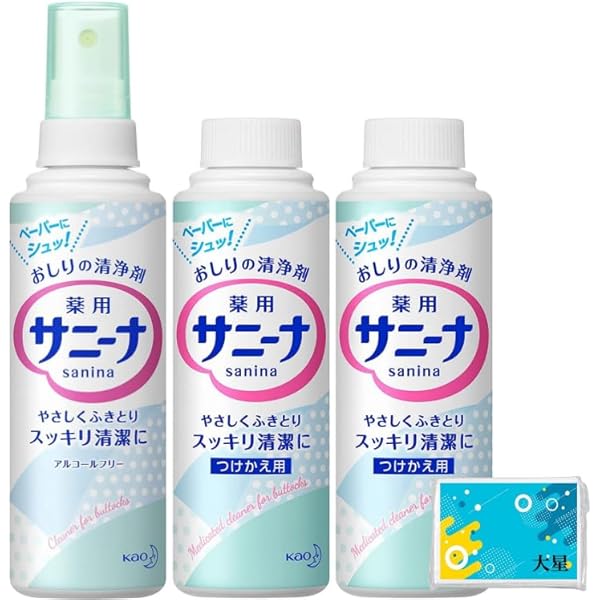 Amazon | 【花王】サニーナ スプレー 本体 90ml ×5個セット