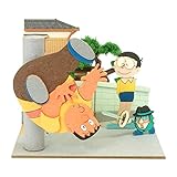さんけい ドラえもん mini ころばし屋 ペーパークラフト MP08-13