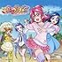 黒沢ともよ、吉田仁美「Happy Go Lucky! ドキドキ！プリキュア / この空の向こう（通常盤）」