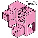 アーテック ArTeCブロック ハーフ B 単品 8個セット 77776 ピンク