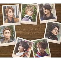 Amazon.co.jp: Everybody Go【kis-my-ft2 Shop限定 藤ヶ谷太輔 Ver