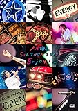 【Amazon.co.jp限定】大原櫻子 5th TOUR 2018 ~Enjoy?~(A5サイズオリジナルフォトカード絵柄4付) [DVD]