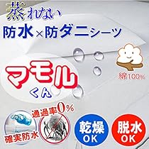 51uaVArYvHS._AC_UL210_SR210,