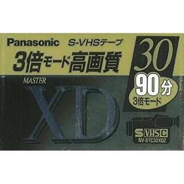Amazon.co.jp 人気ギフトランキング: ビデオカメラテープ(VHS-C
