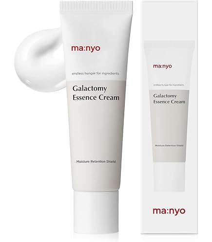 Amazon | 魔女工場 ガラクトミーエッセンスクリーム 50ml 【正規輸入品